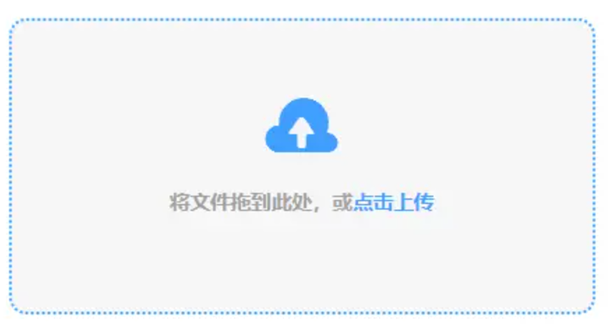 太阳城棋牌app下载使用讲解 - 添加文件